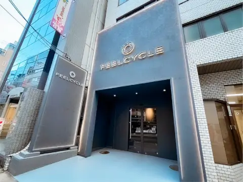 FEELCYCLE 名古屋_5番目の写真