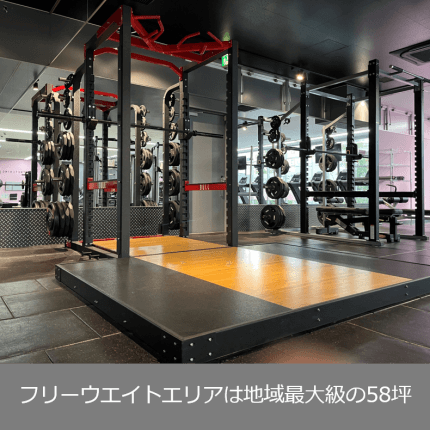 FIT365 船堀_3番目の写真