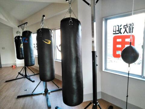 Girl’s Fun Boxing Gym