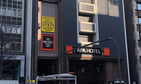 ゴールドジム 名古屋栄_1番目の写真