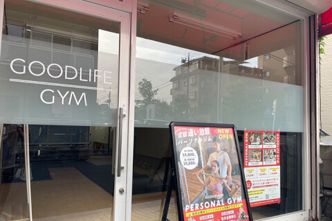 GOODLIFE GYM 綾瀬店_1番目の写真