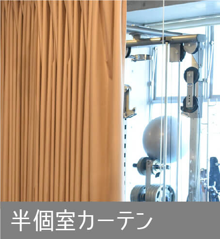 ダイエット&トレーニングGRAP_1番目の写真
