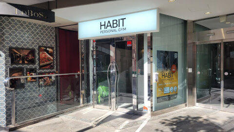 HABIT PERSONAL GYM 銀座店の写真4