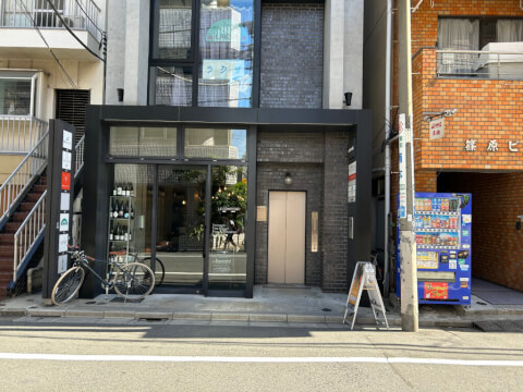 HABIT PERSONAL GYM 渋谷松濤店の写真5
