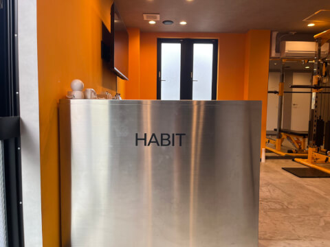 HABIT PERSONAL GYM 代々木上原ANNEX店_5番目の写真