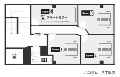ハコジム 八丁堀店の写真4