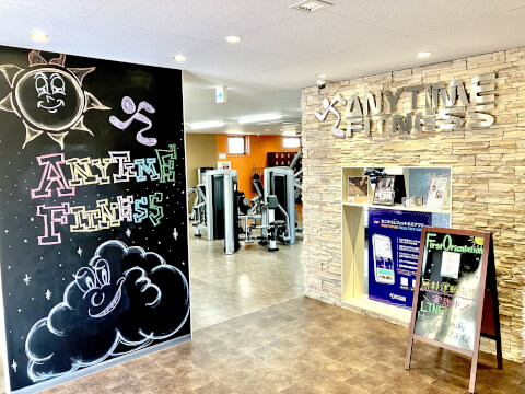 エニタイムフィットネス 一之江店_3番目の写真