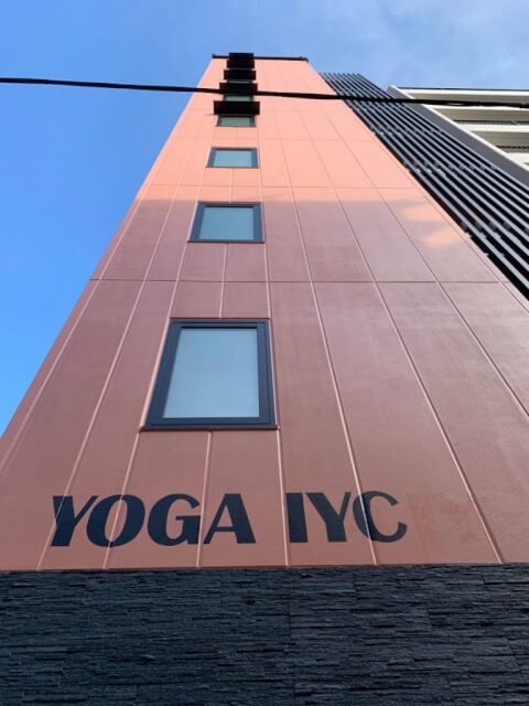 インターナショナルヨガセンター 神保町スタジオ_1番目の写真