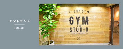 ジェクサー・ライトジム24 等々力店_5番目の写真