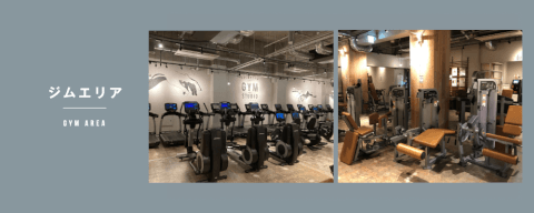 ジェクサー・ライトジム24 等々力店_4番目の写真