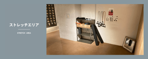 ジェクサー・ライトジム24 等々力店_1番目の写真