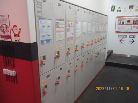 JOYFIT24 ジムLITE 名古屋一社_5番目の写真