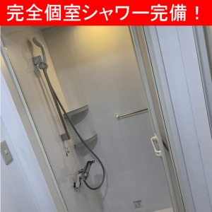 JOYFIT24 なんば元町_5番目の写真