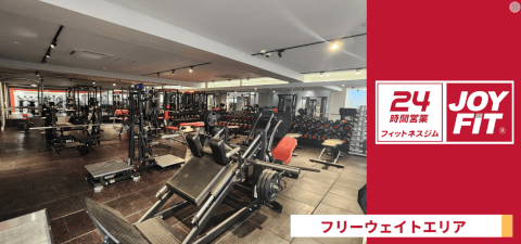 JOYFIT24 ジムLITE 昭和町_4番目の写真