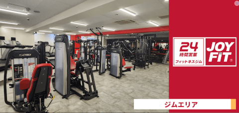 JOYFIT24 ジムLITE 昭和町_5番目の写真