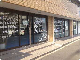 Kスポーツジム_1番目の写真