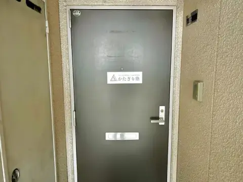 かたぎり塾 橋本店の写真5