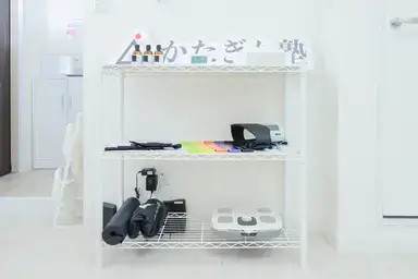 かたぎり塾 橋本店の写真4