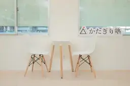 かたぎり塾 戸田公園店の写真3