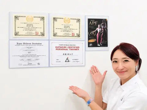 かたぎり塾 蕨店の写真3