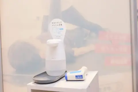 かたぎり塾 藤が丘店_5番目の写真