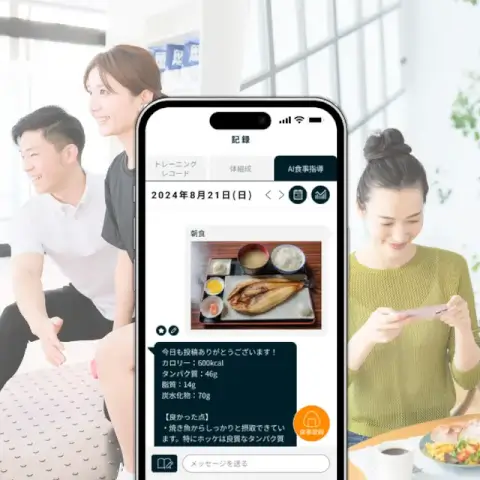 かたぎり塾 一社店_5番目の写真