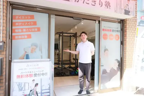 かたぎり塾 大島店_5番目の写真