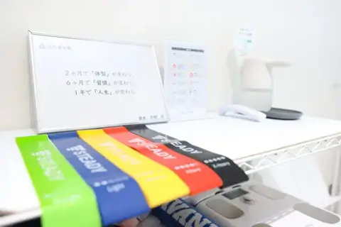 かたぎり塾 下落合店_3番目の写真