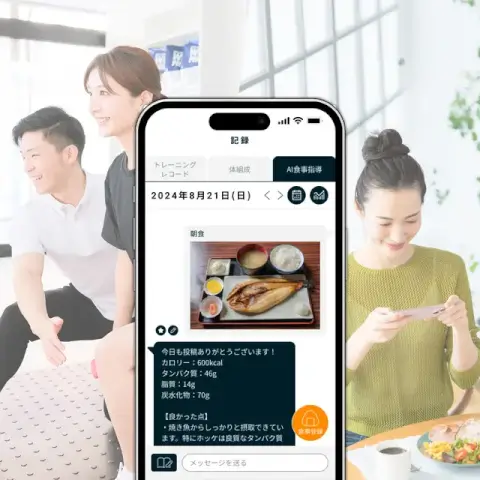 かたぎり塾 谷町四丁目店_4番目の写真