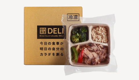筋肉食堂DELI_フードサブスク_ダイエット_筋トレ