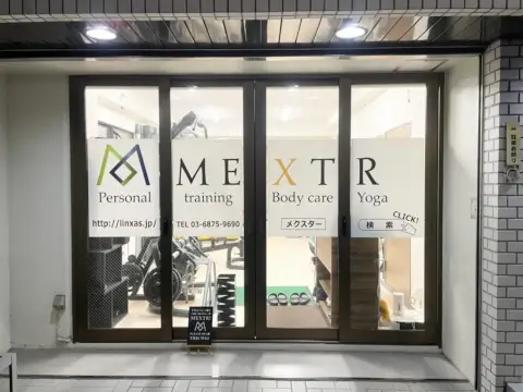MEXTR 錦糸町店_4番目の写真