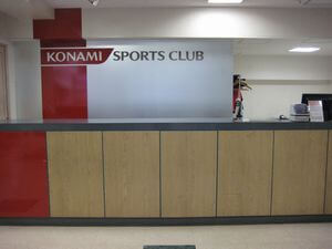コナミスポーツクラブ 成増_1番目の写真