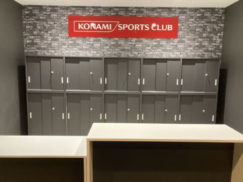 コナミスポーツクラブ 渋谷_5番目の写真