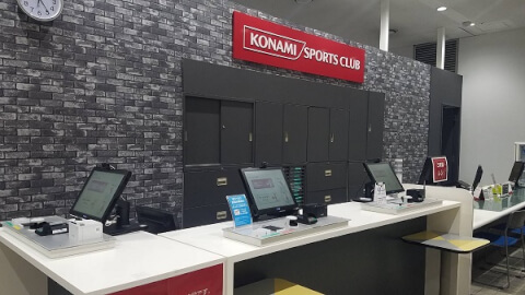 コナミスポーツクラブ 本店_5番目の写真