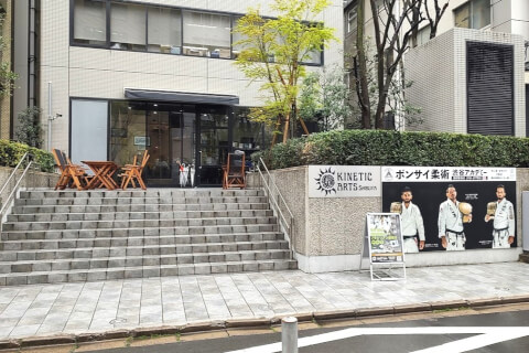 クラヴマガ・ジャパン 渋谷スタジオ_3番目の写真