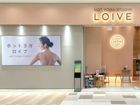 ホットヨガロイブ 富山店_2番目の写真