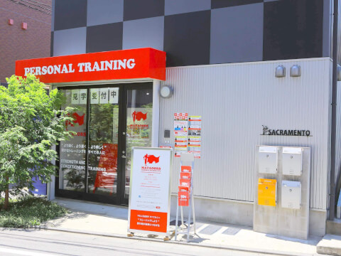 Matadors Personal Training Gym 東京田端店_1番目の写真