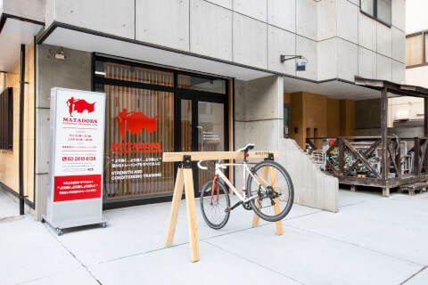 Matadors Personal Training Gym 東京荒川店_4番目の写真