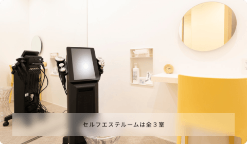 MiiBA by tipness 草加の写真3