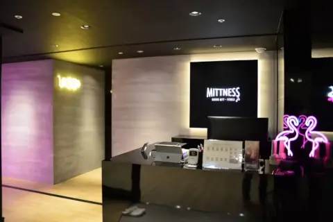 MITTNESS なんばCITY店の写真3