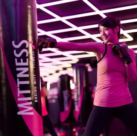 MITTNESS 渋谷店_1番目の写真