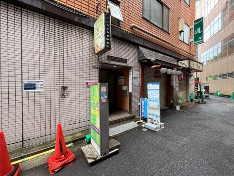 MIYAZAKI GYM 豊洲店_1番目の写真