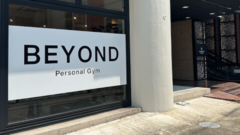 BEYOND 宮崎店の写真5
