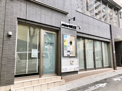 ネリヨガ 豊島園スタジオ_2番目の写真