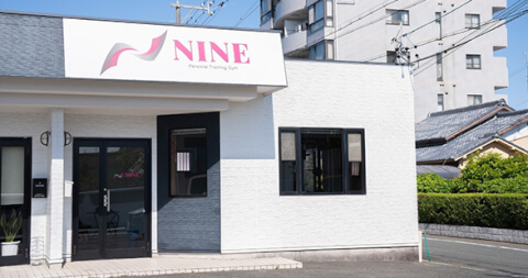 パーソナルトレーニングジム NINE 浜松蒲店