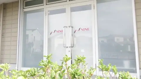 パーソナルトレーニングジム NINE 浜松大平台店の写真4