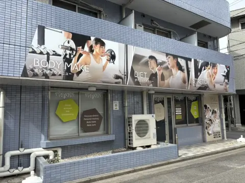 オアスタジオ 藤沢店の写真5