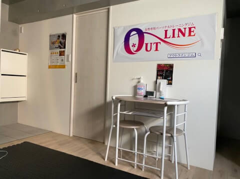 OUTLINE 錦糸町店_2番目の写真