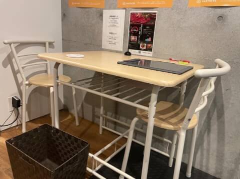 OUTLINE 北千住1号店_2番目の写真