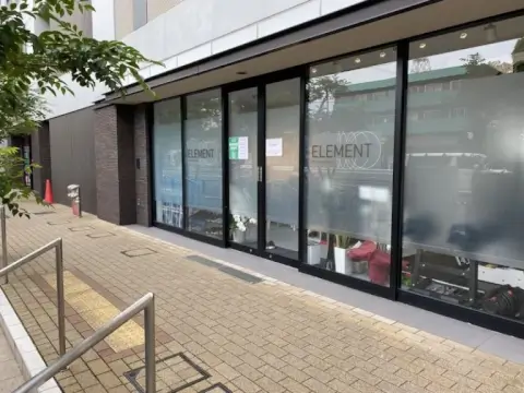 パーソナルトレーニングジムELEMENT 駒沢大学店_2番目の写真